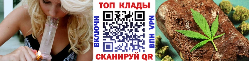 Где купить наркотики Игра mega ссылки Марихуана КОКАИН ГЕРОИН APVP Амфетамин