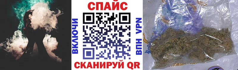 дарнет шоп  Игра  БУТИРАТ 99% 