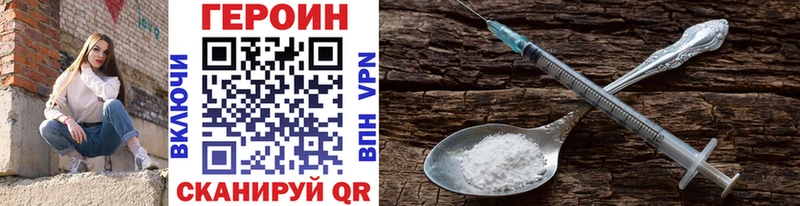 наркошоп  Игра  Героин Heroin 