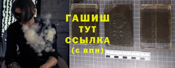 скорость mdpv Алексеевка