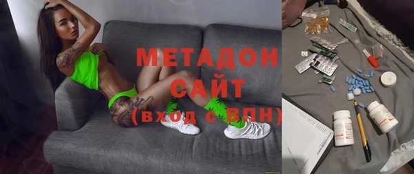 не бодяженный Алексин