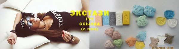 ПСИЛОЦИБИНОВЫЕ ГРИБЫ Аркадак