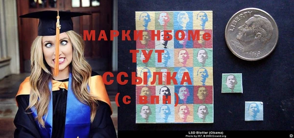 не бодяженный Алексин